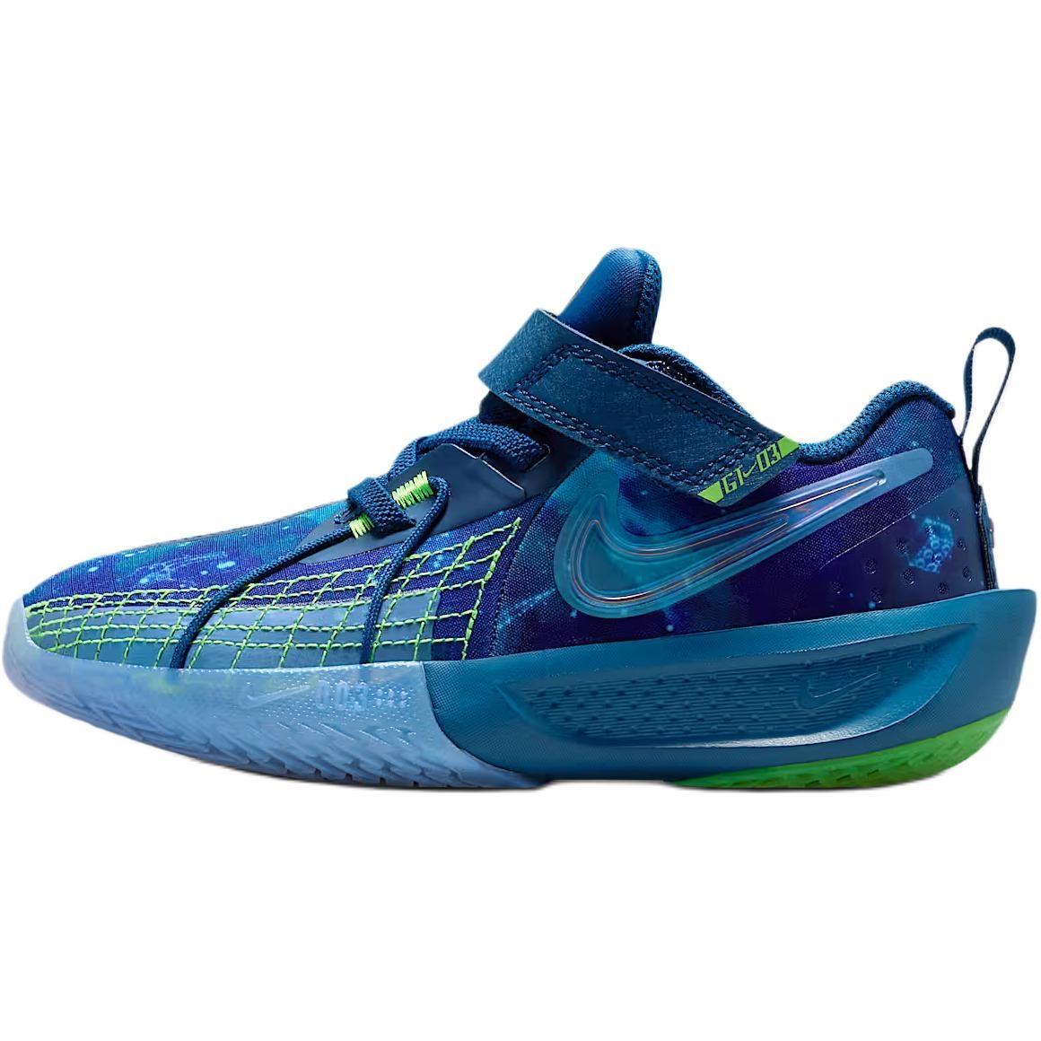 (PS) Nike x Lego Air Zoom G.T. Cut 3 Brave Blue Kids IH4040-400 EU 28