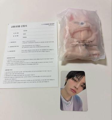 Panenky a plyšové hračky – Plyšáci z pohádek a filmů