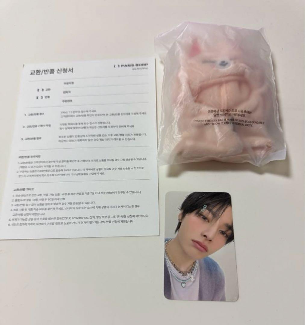 

[Б/У] Straykids Fanmi Goods Ien Foxxyny Плащ 10 см Плюшевая игрушка