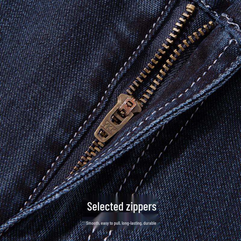 Hodo Men's Cloud Soft Straight-Fit Jeans