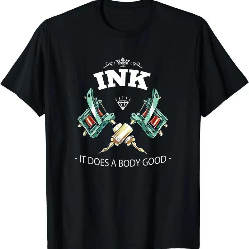 

Min New Limited Tattoo Lovers Ink It Does A Body Good T Shirt 5XL різнокольоровий