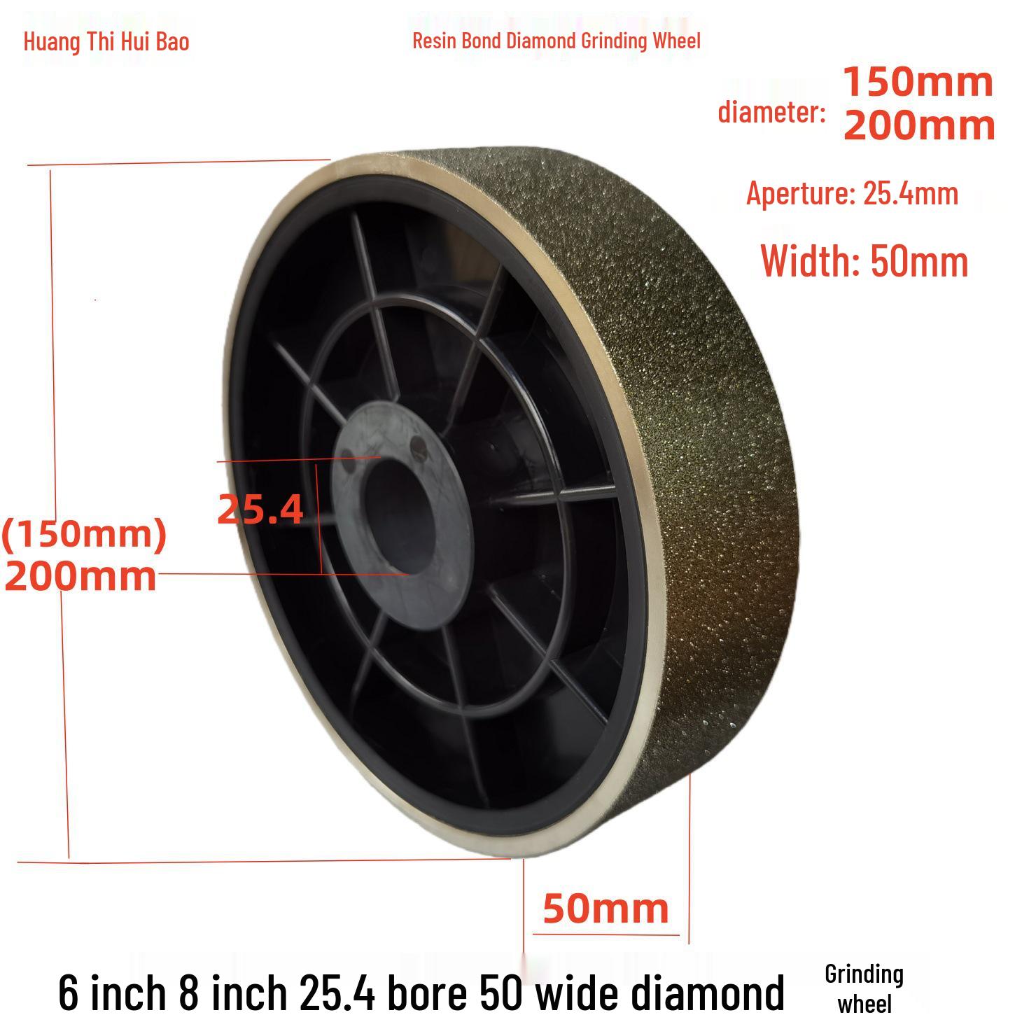 

Алмазный сплав 6/8 дюймов шлифовальный круг, легкий с 2-дюймовой полировальной функцией, ширина 50 мм и отверстие 25,4 мм 150mm x 25.4mm Hole x 50mm Wide, 180 Grit