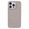 BJT Series For iPhone 13 Pro 6.1 inch Case Compatible with MagSafe TPU+Silicone Smart Phone Cover