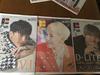 [USED] Sanspo Hanfun BIGBANG Special Edition Magazine