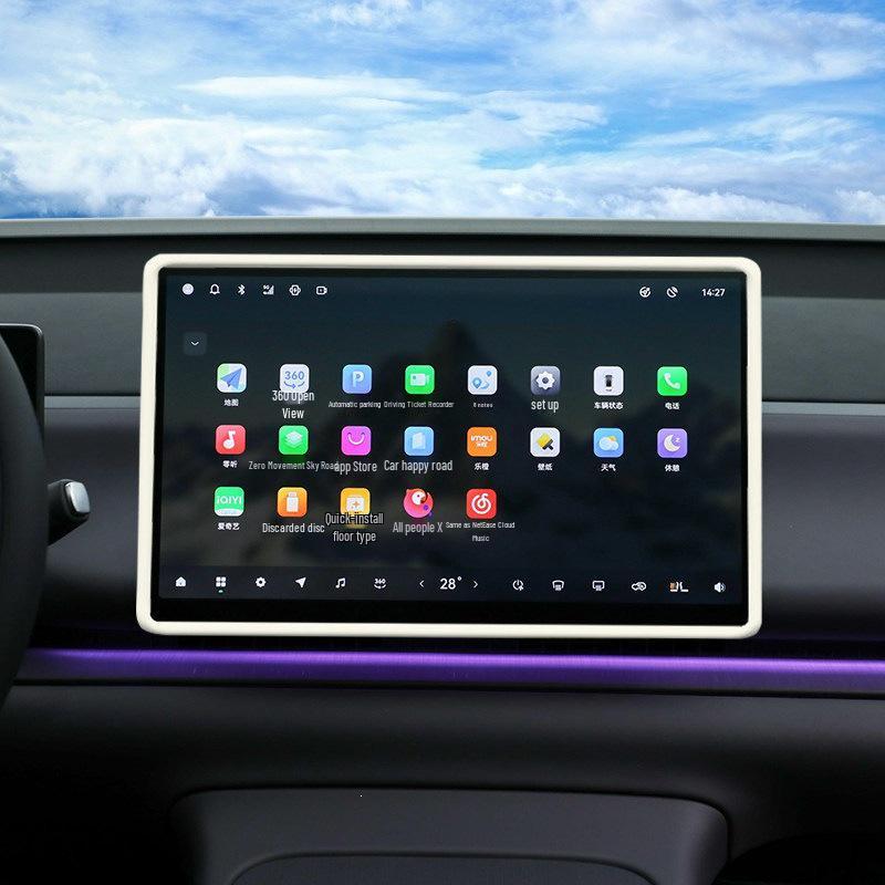 Compatible Silicone Screen Protectors for 26 Leapmotor C10/C16 Models - C11/C01 Interior Car Accessories