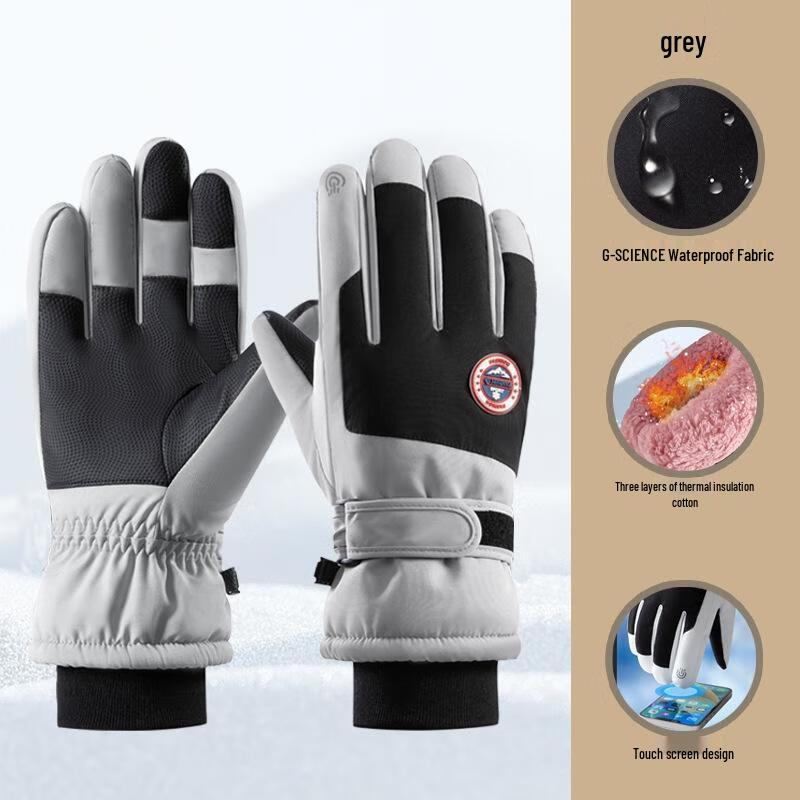 

JingJingRS Winter Ski & Outdoor Gloves