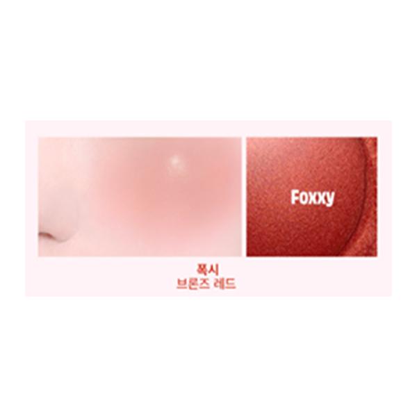 [TXT YEONJUN PICK] NEW Juice Stick Dewy Gel Blush (Yeonjun Selfie Guideline & Tint Deluxe)