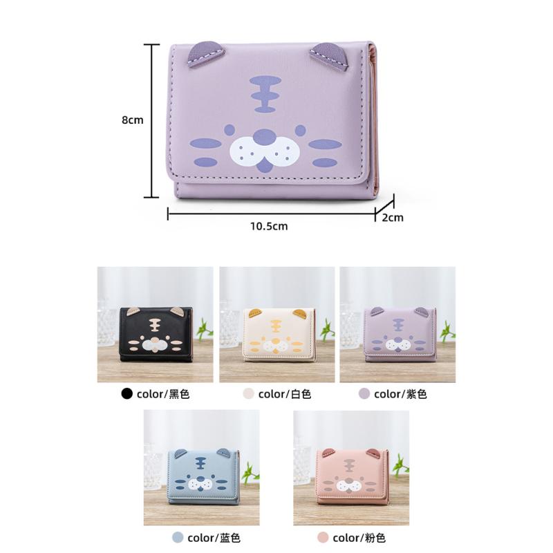 Cute Cat Short Wallet For Girls Three-fold Multi-card Slot Coin Purse Pu Leather Multicolor Wallet