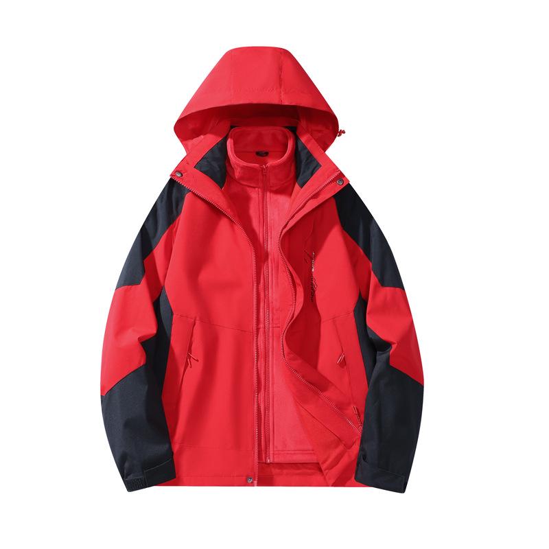 Unisex Cross-Border Three-in-One Fleece Jacket: Waterproof, Windproof, Hooded Outdoor Mountaineering Suit