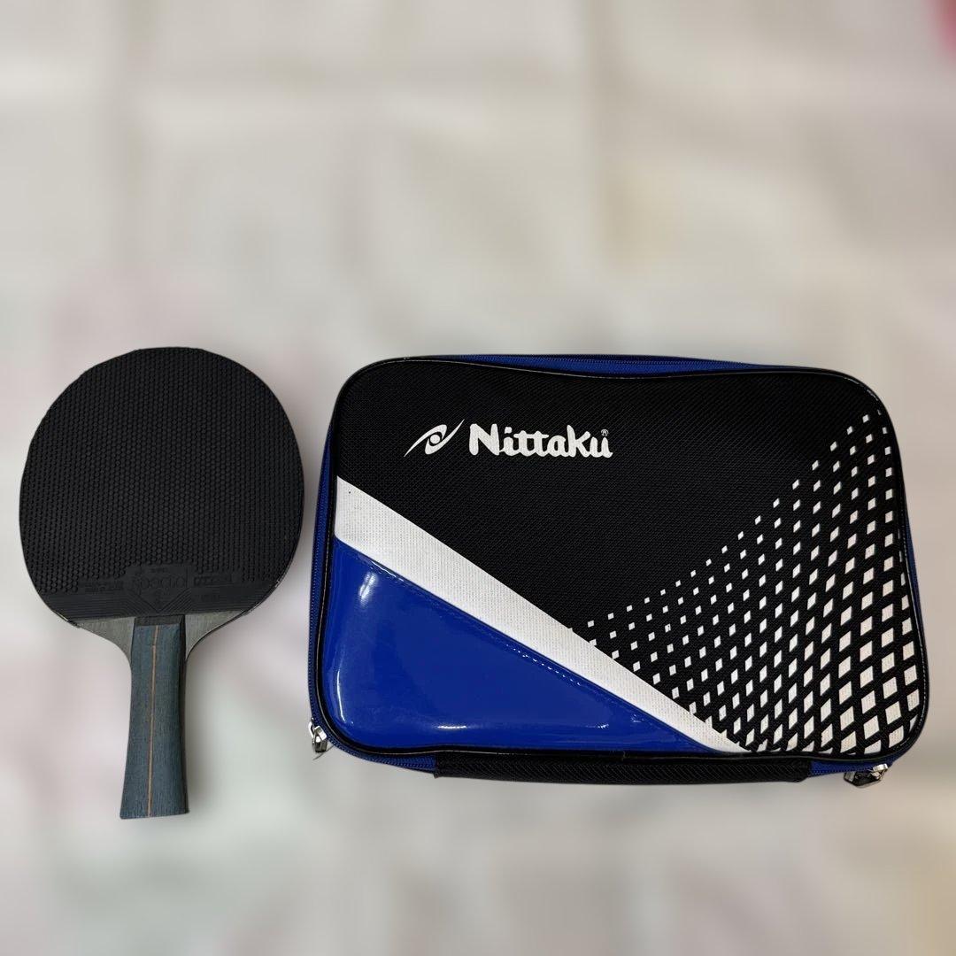 Used Nittaku table tennis racket set