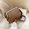 Vinatge Shell Women Shouder Crossbody Bag Clip Designer Small Handbags Luxury PU Leather Messenger Bag Lady Fashion Purse