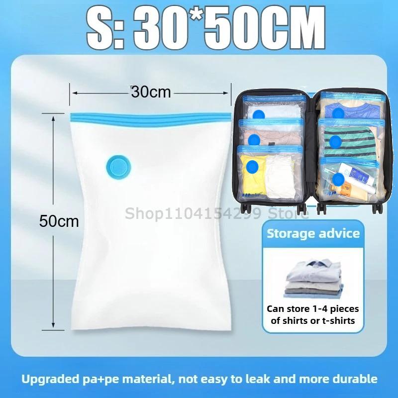 

Vacuum Storage Bags Multi-Purpose Plastic Rectangular Bags with Zipper Closure Space-Saving Organizer Space Saver Bags 1pcs Bag