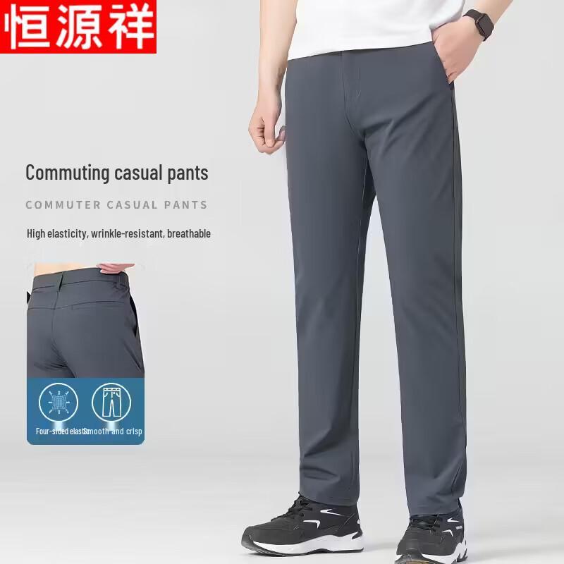 Hengyuanxiang Men s Straight-Leg Casual Pants 31