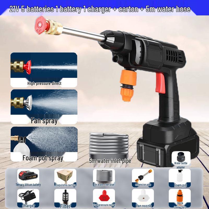 Rechargeable Portable High-Pressure Car Wash Gun with Lithium Battery