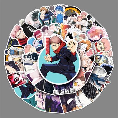 50 Imagens de Desenho Animado Mágico Retornar ao Site Moda Personalizada Doodle Mala Carro Laptop Decoração Adesivos