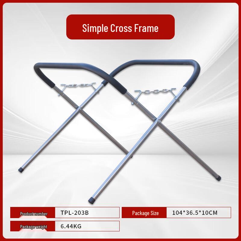 Wei Baida Automotive Paint & Bodywork Repair Stands