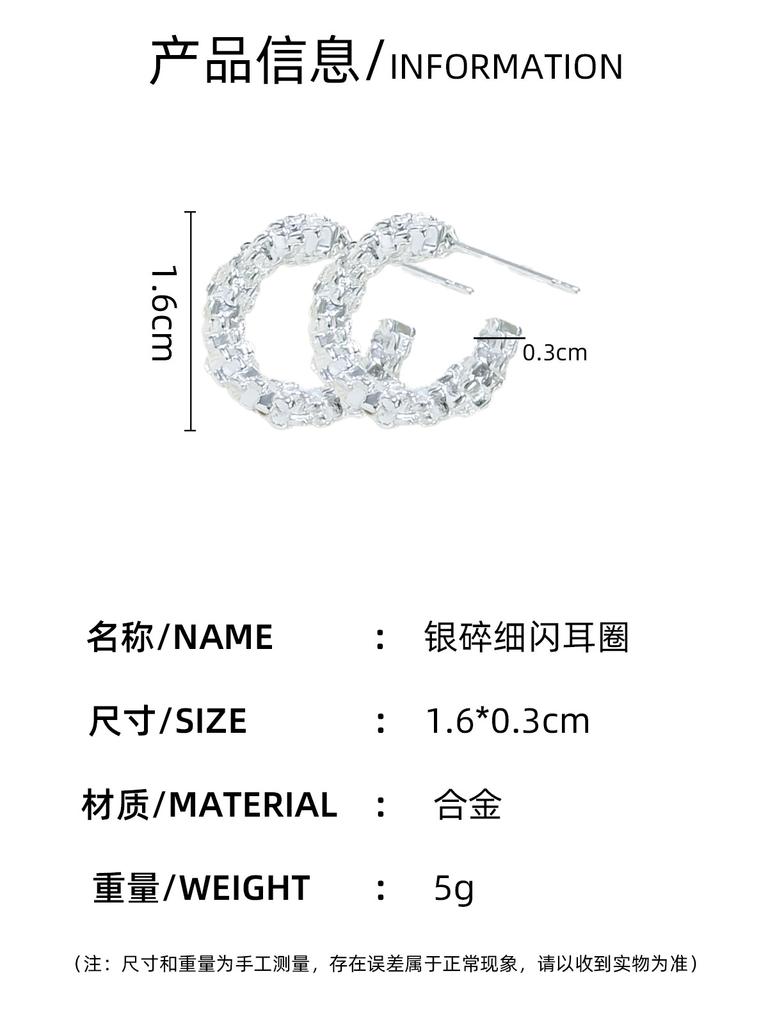 Light Luxury Niche Pearl Flower Earrings Fringed High-End Fashion Atmospheric Stud Earrings