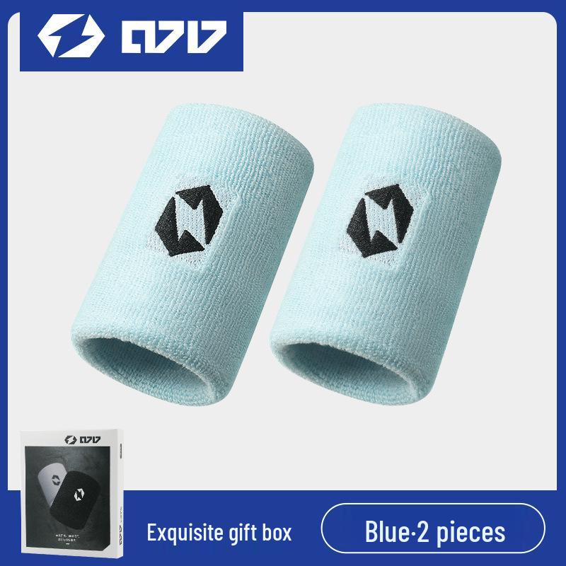 0717 High Elastic Sweatproof Sports Headband & Quick-Drying Breathable Wristband