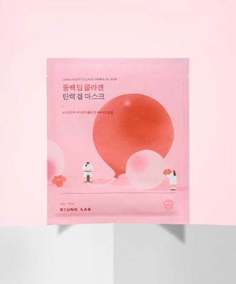 Soins du visage – Masques pour le visage
