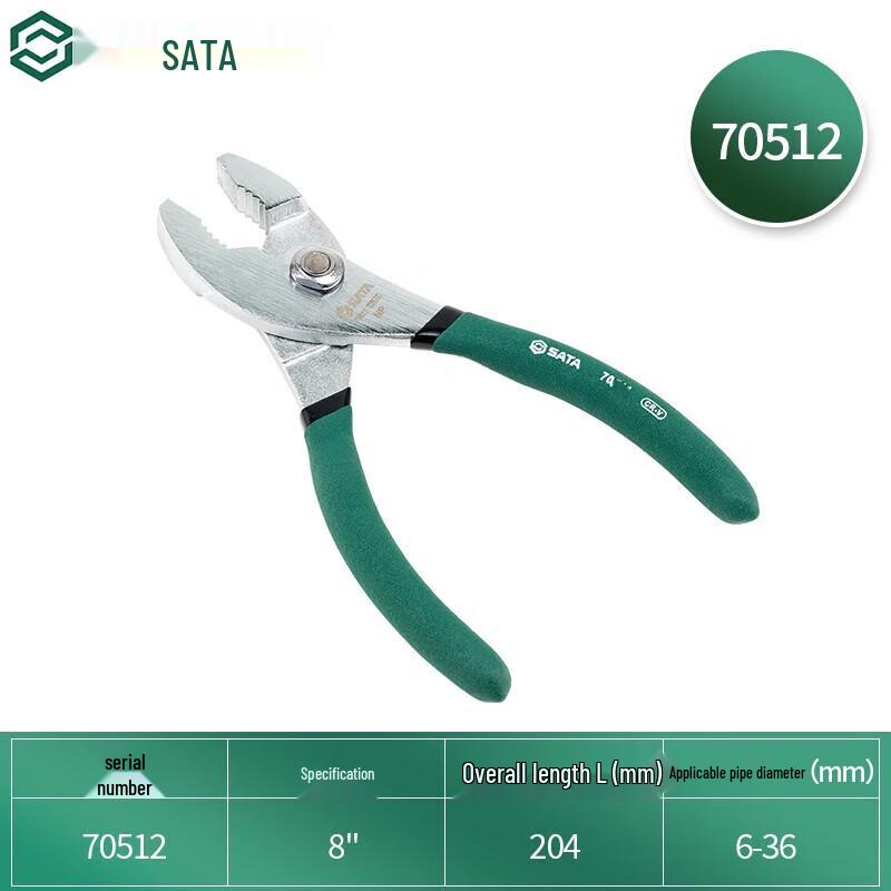 SATA 70512 8-inch Water Pump Pliers