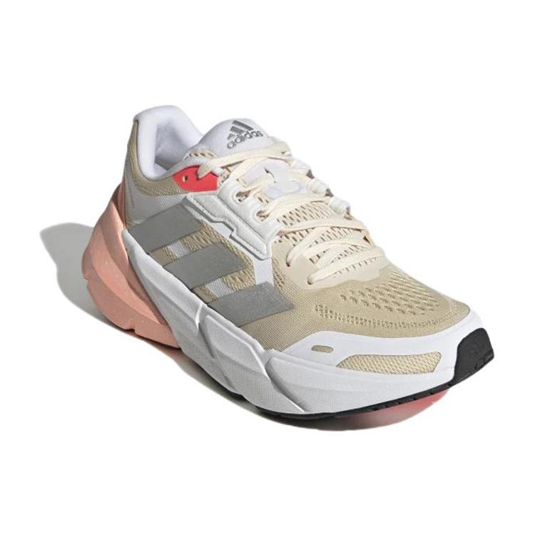 New Adidas Adistar 'Ecru Tint Silver Metallic'' Women's GX2988