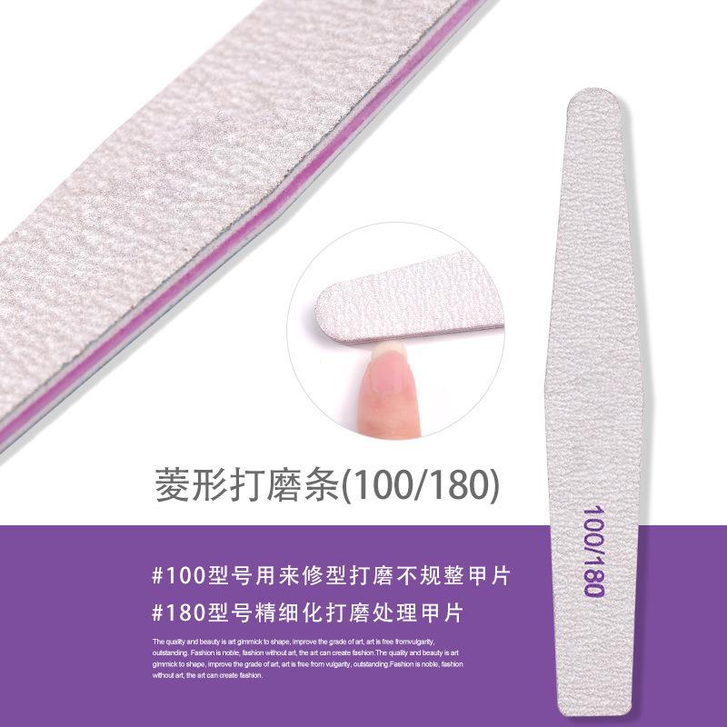 Nail Art Grinding Strip Nail Sand Strip Nail Repair Tool Grinding Strip Diy Nail File Grinding Strip