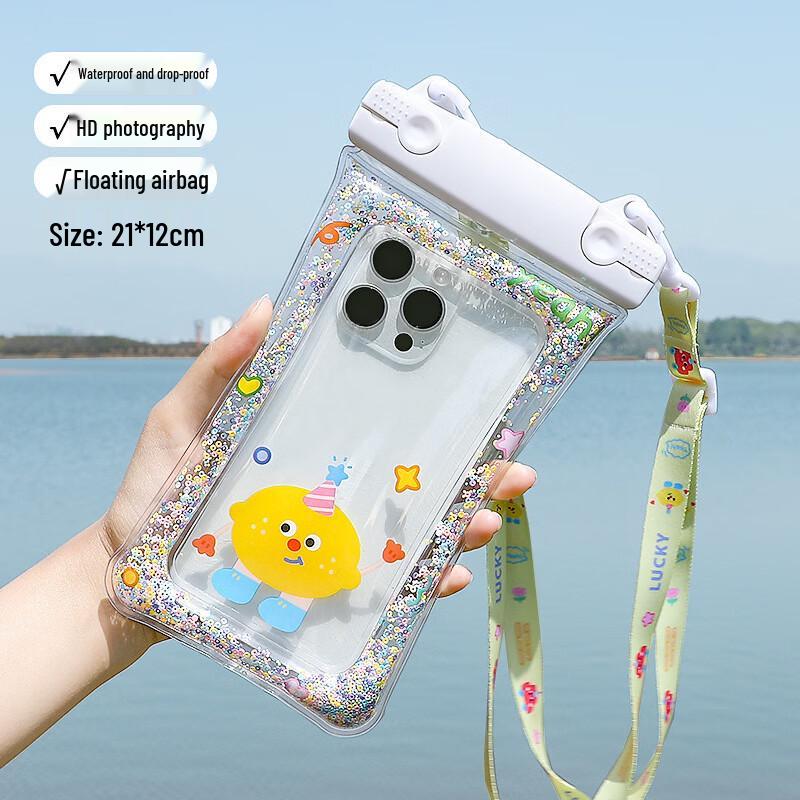 Touchscreen Waterproof Phone Pouch
