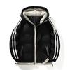 Wintertrend Zwei Riegel Kapuzen Warme Baumwollgefütterte Jacke Herrenjacke Modische Vielseitige Casual Baumwollgefütterte Kleidung