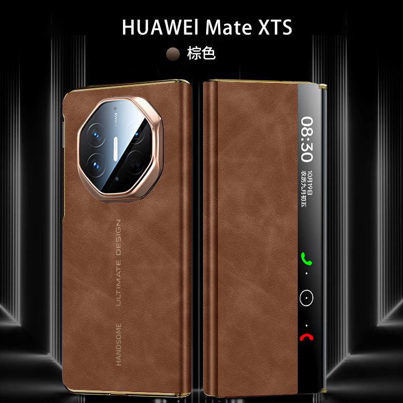 Αναδιπλούμενη Δερμάτινη Θήκη Flip Phone για Huawei Mate XTS Παράθυρο Smart View Αυτόματος Ύπνος/Εγρήγορση Απάντηση Χωρίς Χέρια Αντικραδασμική Επαγγελματική