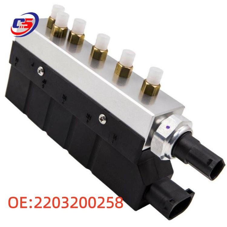 2203200258 Compatible with Mercedes W222 Air Pump Distribution Valve A2203200258