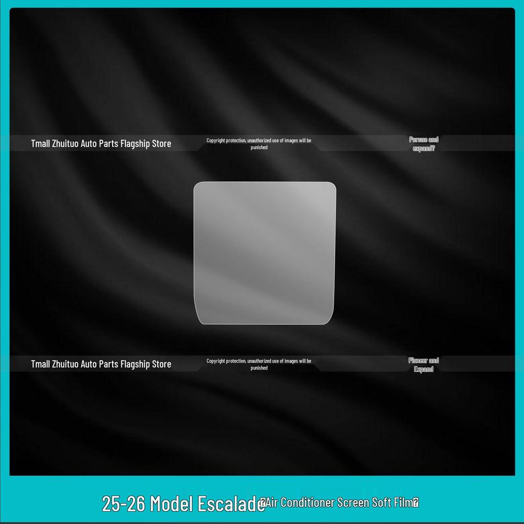 Cadillac Escalade Interior Protection: Gear Shift Film & Air Conditioning Screen Tempered Film for 26 Models