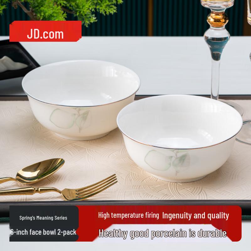 JD-Built Ceramic Dinnerware Collection
