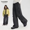 Gefütterte Mädchen- Cargohose - Herbst/Winter, Gerades Bein, Warm, Große Taschen
