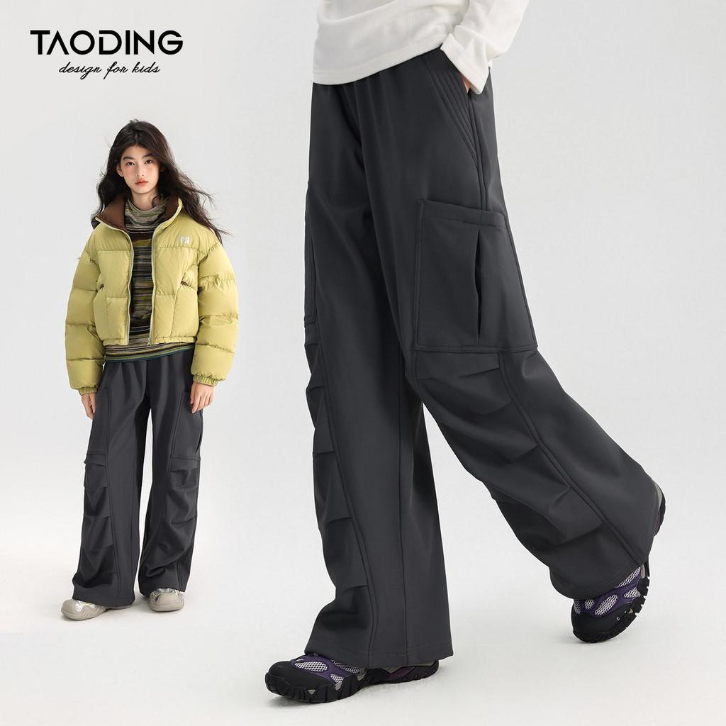 Gefütterte Mädchen- Cargohose - Herbst/Winter, Gerades Bein, Warm, Große Taschen