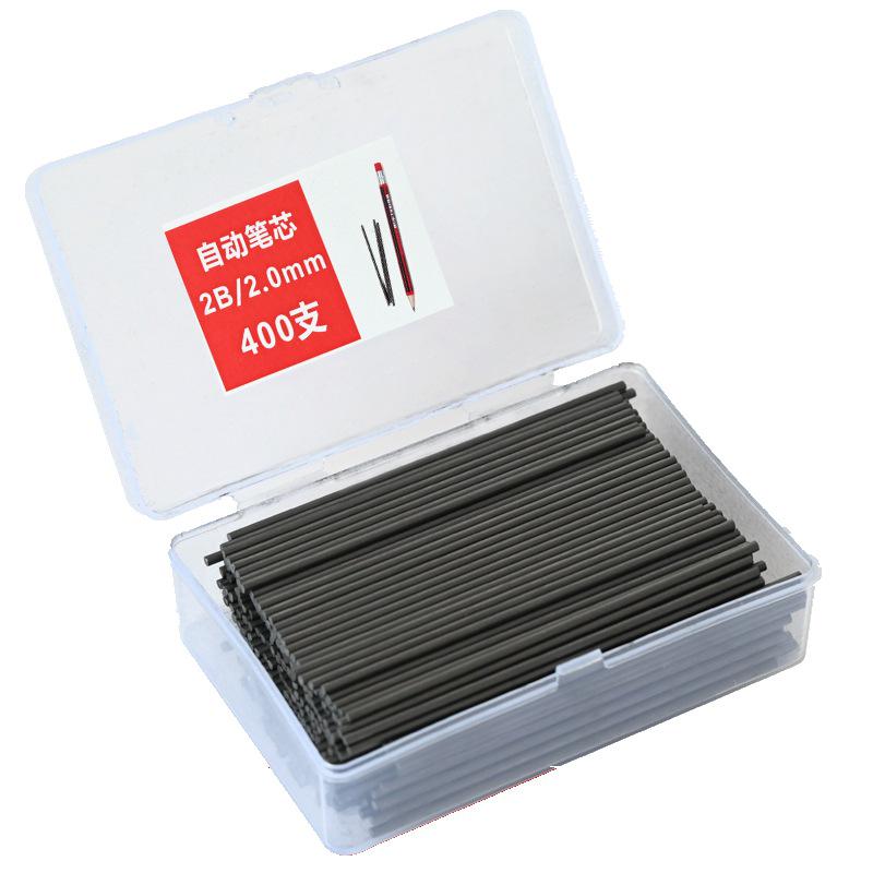 2.0mm Automatic Pencil Refills, 2B, Large Capacity, Continuous Writing, Boxed HB for Primary Students