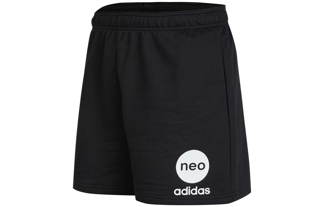 

Adidas Neo Casual Shorts Women s Black Moderate HN6614 XXL