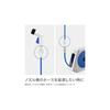 Takagi Extension Hose, 5m, Inner Diameter 7.5mm, R005FJCR
