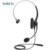 HION FOR680+B4 Single-Ear Call Center Headset (CN version)