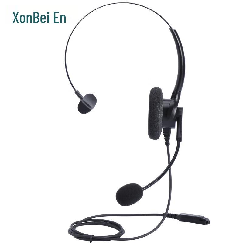 HION FOR680+B4 Single-Ear Call Center Headset (CN version)