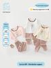 Lucky Deer Autumn Baby Outfit: Cotton Tagless Newborn Romper & Pants Set