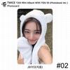 Twice 13th Mini Album With YOU-th Youth Photocard Poster Film Sticker Jihyo KPOP K-POP