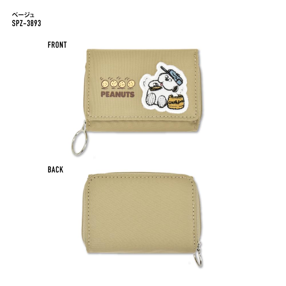 Snoopy Tri-fold Wallet with Bill and Coin Compartment, Exterior Divider, for Women, Commuting, School, Travel, Adults, Students, and Kids, Cute