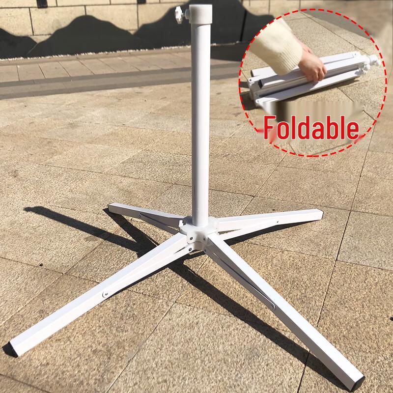 2.8m Camouflage Outdoor Sun Shelter with Metal Base