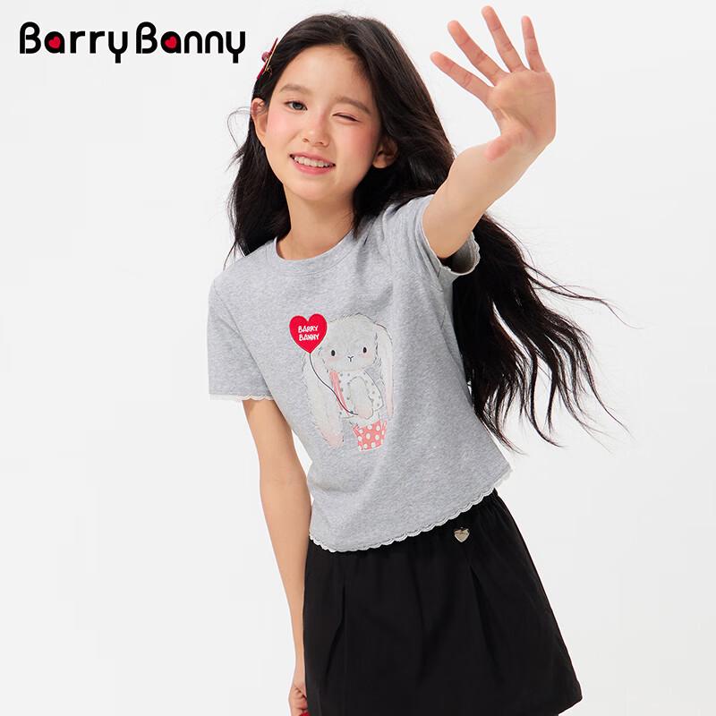 BARRY BANNY Mädchen T-Shirt mit Kaninchen-Aufdruck, gekämmte Baumwolle, kurzärmlig