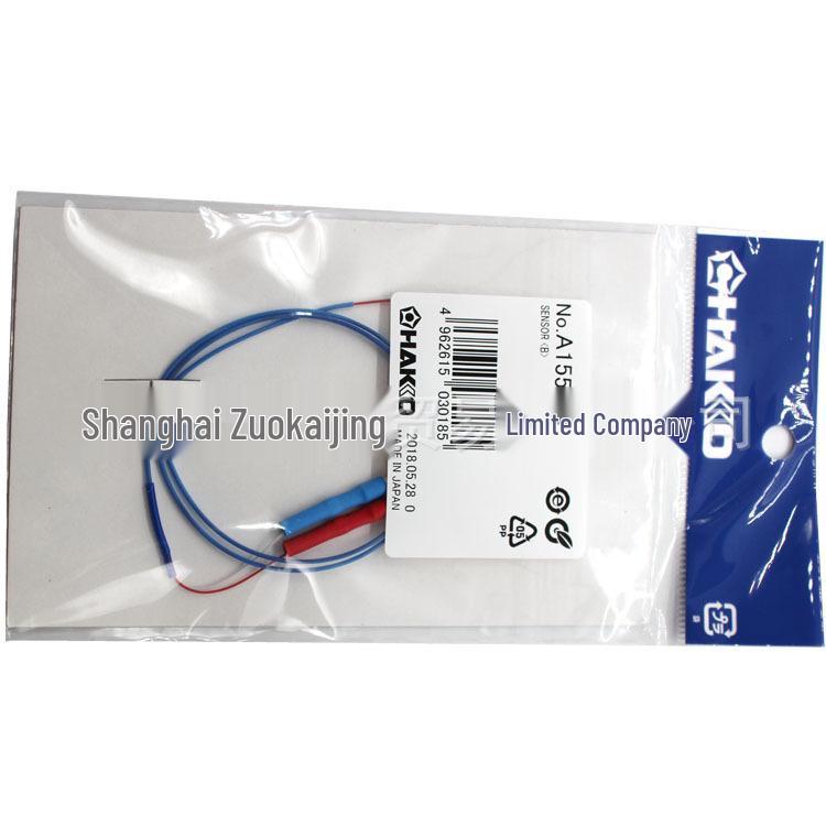 HAKKO A1557 Sensor for FG-100B/101B/100/102 Soldering Iron Tester