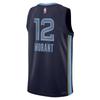 Nike Childrens/Kids Ja Morant Basketball Jersey