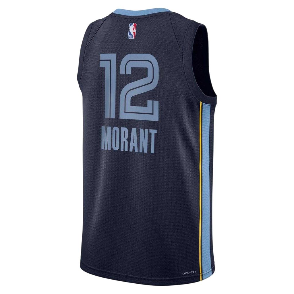 Nike Childrens/Kids Ja Morant Basketball Jersey