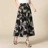 Women's 2026 Summer High-Waisted Wide-Leg Pants Skirt - Breathable, Printed, Slimming, Loose-Fit, Nine-Point Length