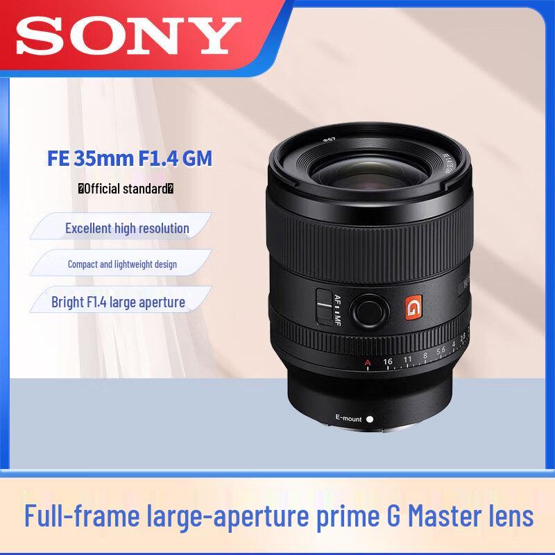 Sony FE 35mm F1.4 GM Full-Frame G Master Prime Lens