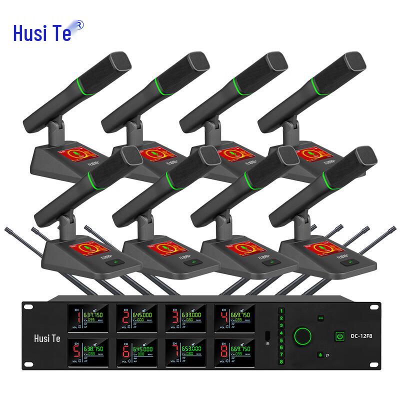 

Huste DC-12F8 Professional 8-Channel Wireless Desktop Microphone System (CN version)